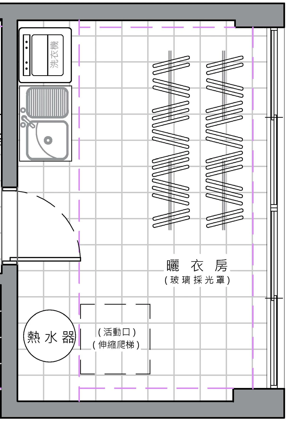 東區辜宅四樓改造後平面圖：整間改為玻璃採光罩曬衣房，配置洗衣機、水槽、熱水器與伸縮爬梯活動口