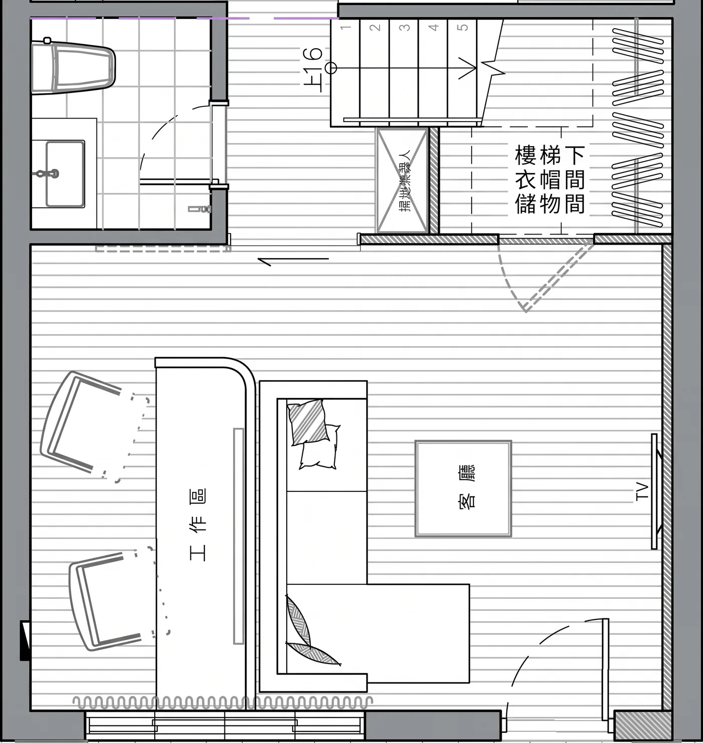 北區邱宅一樓客廳改造後平面圖：客廳拉回方正，新增工作閱讀區，樓梯下改為衣帽間儲物間