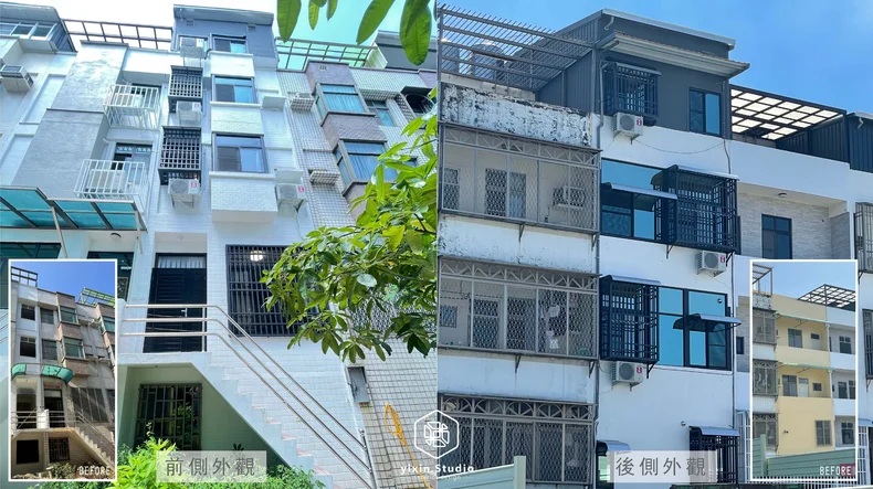 台南北區40年老透天前側與後側外觀改造前後對比。